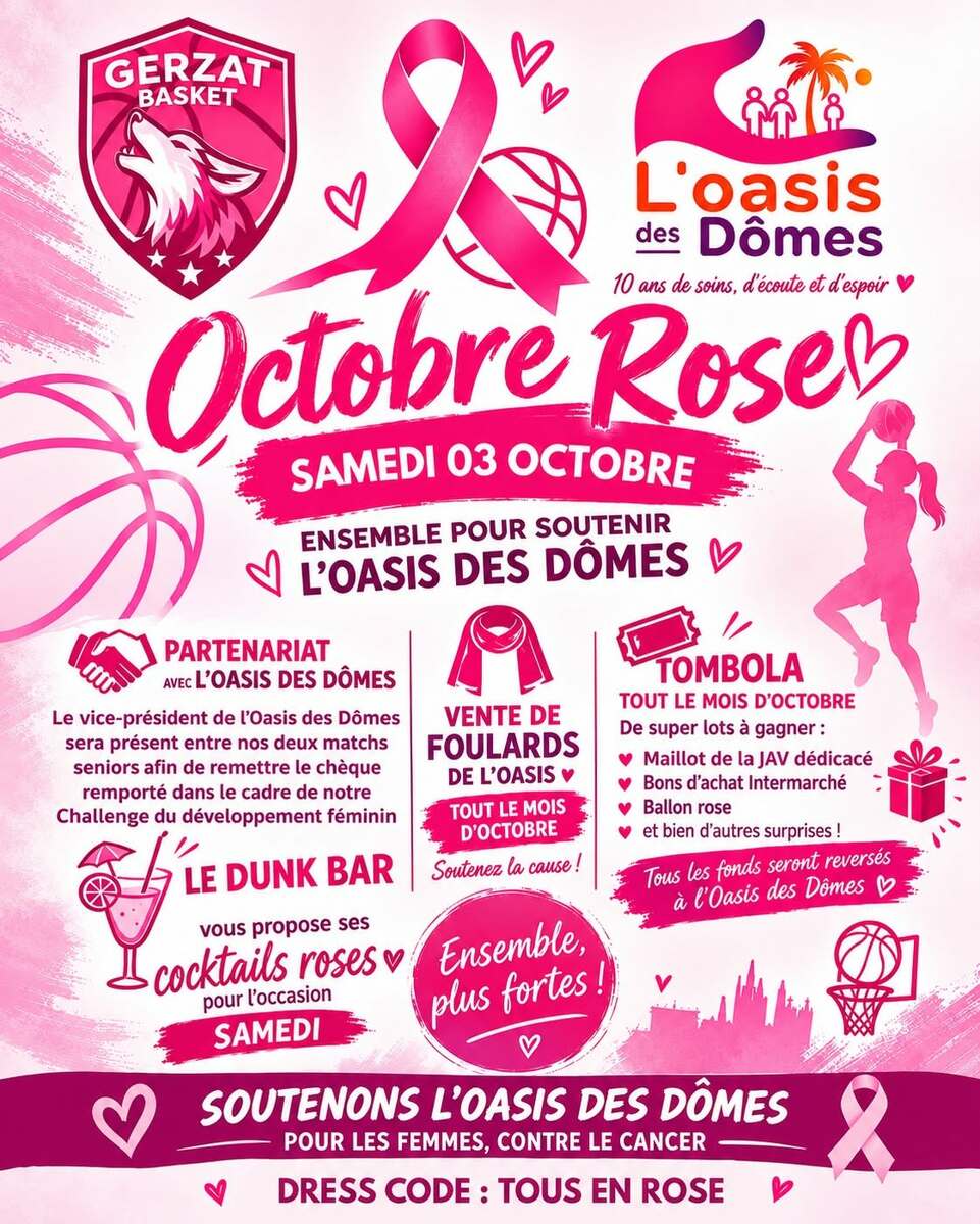🎀 OCTOBRE ROSE -TOUS EN ROSE ! 🩷🏀
